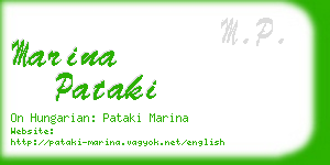 marina pataki business card